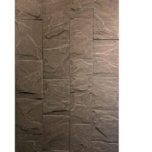 ELEMENTAL COLOR: STONE MARBLED BLACK